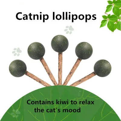 Мягкие игрушки для кошек, кошачья мята, Жевательные Зубы, чистящие лакомства, натуральная кошачья мята, форма леденца, забавный шар с серебром