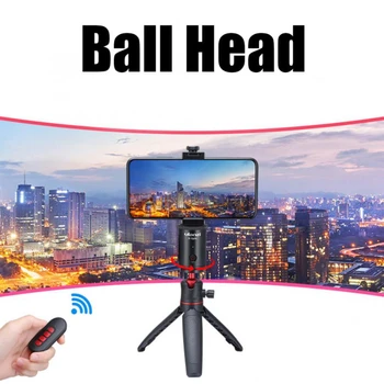 

Ulanzi U-SPin Time Lapse Rotator 360 Panoramic Rotation Electric Ballhead Tripod Head for Smartphone DSLR Camera 2.5KG Bearing