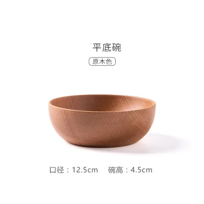 12.5X4.5CM Японский стиль jujube деревянная чаша Бытовая Большая деревянная чаша набор детей есть десерт чаша вся супер большая посуда - Цвет: 12.5X4.5CM