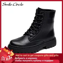 børn genuine leather boots womens