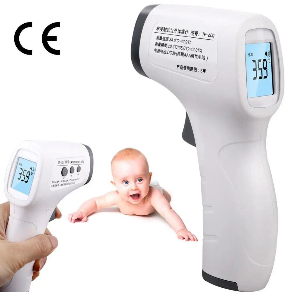 

In stock Baby/Adult Digital Thermomete Infrared Forehead Body Thermometer Gun Non-contact Temperature Measurement Device