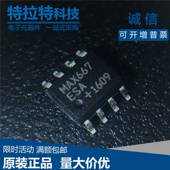 

10pcs/lot Max667 Max667esa Max667csa Original Low Voltage Regulator Chip Spot Sop8