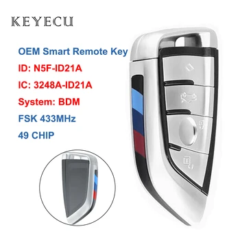 

Keyecu OEM Smart Remote Key Fob FSK 433MHz for BMW BDM G20 G30 G32 G11 G15 G29 Silver,FCC ID: N5F-ID21A