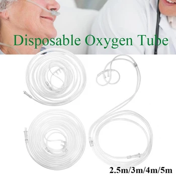 

2.5m/3m/4m/5m Meters Disposable Transparent Plastic Oxygen Tube Nasal Cannula Breathing Cannula Health Care