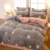 JUSTCHIC 1шт Мультфильм Коралловый Флис Пододеяльник King Size Зимний Двусторонний утолщенный Бархатный пододеяльник Home Decor