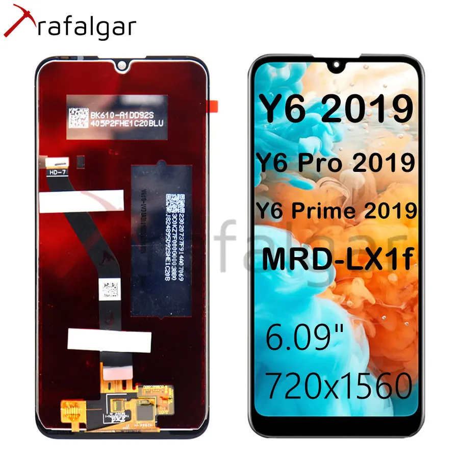 Trafalgar дисплей для HUAWEI Y6 2019 ЖК с тачскрином Huawei Prime рамкой Pro MRD LX1f|housing cover|cover forxperia