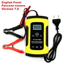 Cargador de batería automático para coche, carga rápida inteligente de 110V a 220V a 12V 6A, pantalla LCD Digital de ácido de plomo seco y húmedo