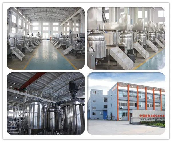 工厂图片2_副本