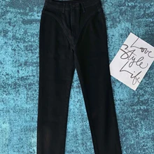 Женские модные свободные прямые джинсы с высокой талией 1205