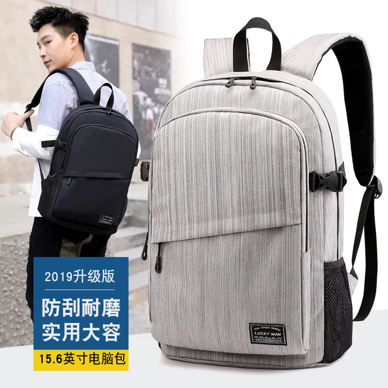

Logousb Backpack Casual Men's Business Bag Laptop Backpack
