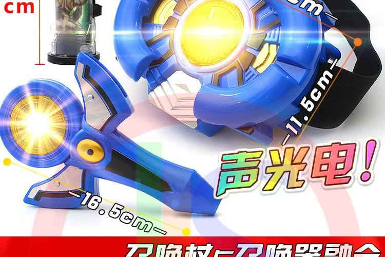 Подлинный авторизованный Ultraman Boy игрушка монстр битва Супермен модель украшения аниме игрушка