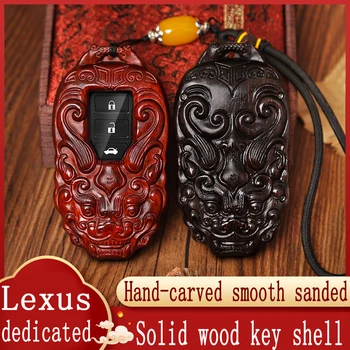 

Suitable for Lexus Remote Control Key Case ux260H New ES200 ES300H LS500HGSIS Lexus Car Men's Wood Key Case Premium