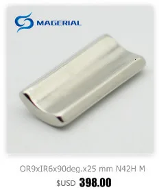 NdFeB магнит дуги OR18xIR14x45deg. x20 мм N42H сильный двигатель магнит для генераторов ветряной турбины Неодимовый Постоянный магнит