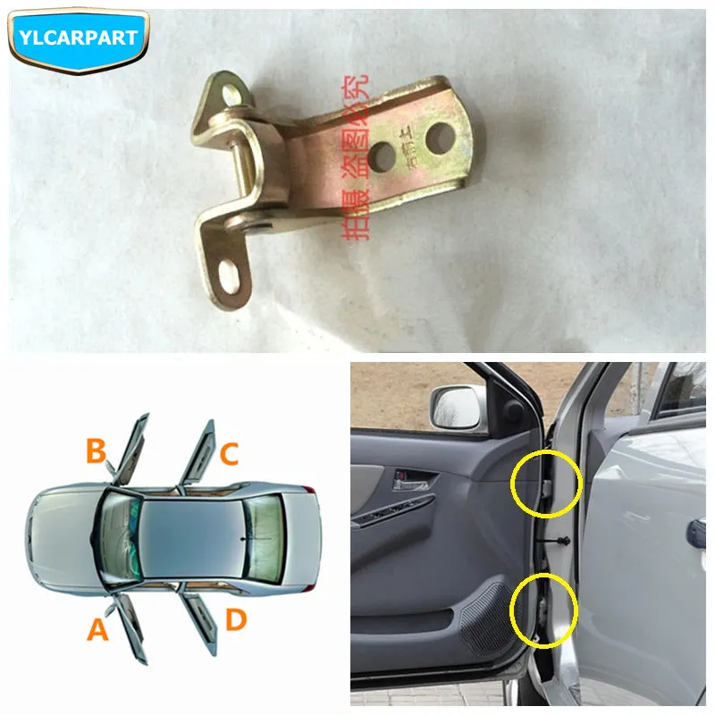 

For Geely MK 1 2,MK1 MK2 MK-Cross,Cross Hatchback,Car door hinge