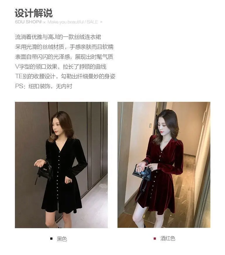 ★韓国人気★I AM MARI★HALSIA V-NECK BUTTON DRESS The Sienna V-Neck Button Up Midi Dress – J.Marie Collections