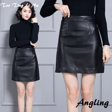 Новая модная юбка из натуральной овечьей кожи K45