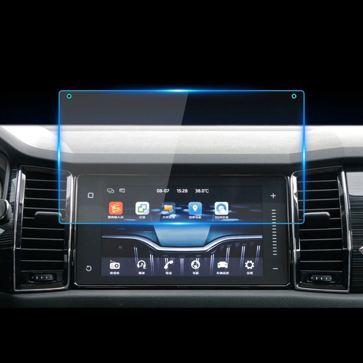 8/9 Inch Car GPS Navigation Tempered Glass Screen Protector Film For Skoda Kodiaq Karoq Protective Film Car Accessorie
