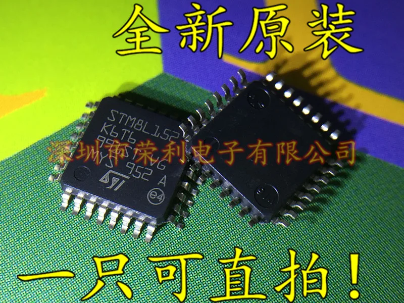 10 шт./лот Новинка STM8L152K6T6 QFP-32 оригинальный в наличии | Обустройство дома