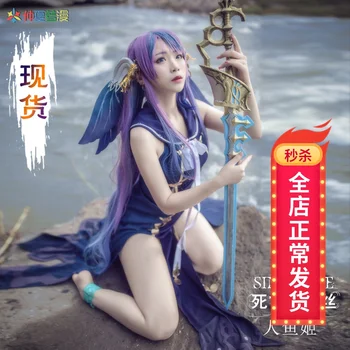 

SINoALICE Original Version Uniforms Cosplay Costume Free Shipping
