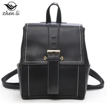 Zhenli рюкзак женская сумка через плечо мода Lazada стиль Женская сумка в студенческом стиле модный рюкзак