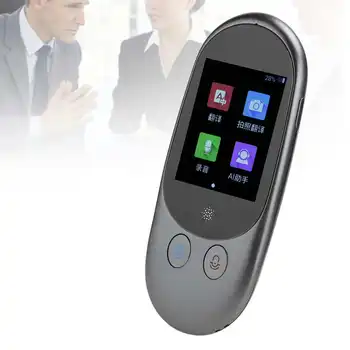 

Real Time Tourism Language Translator 52 Language Intelligence Voice Translator Camera Photo Translation Offline Translator Hot