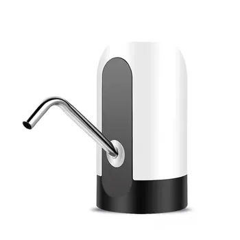 

Rechargeable Smart Pumping Bucket Water Home Automatic Drinking Bucket Water Dispenser Electric Pressure Suction Water Pump
