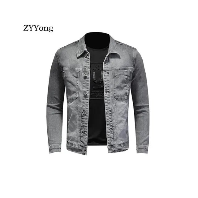 light grey jean jacket