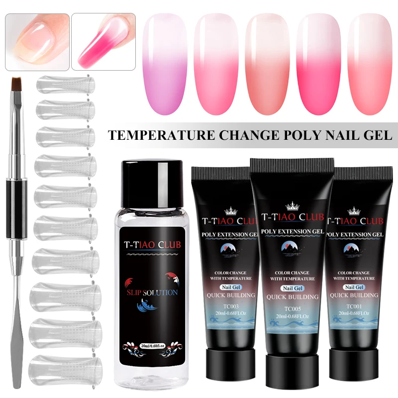 

T-TIAO CLUB Poly Nail Gel Set Clear UV Gel Varnish Nail Polish Kit Quick Building For Nail Extension Hard Jelly Builder UV Gel