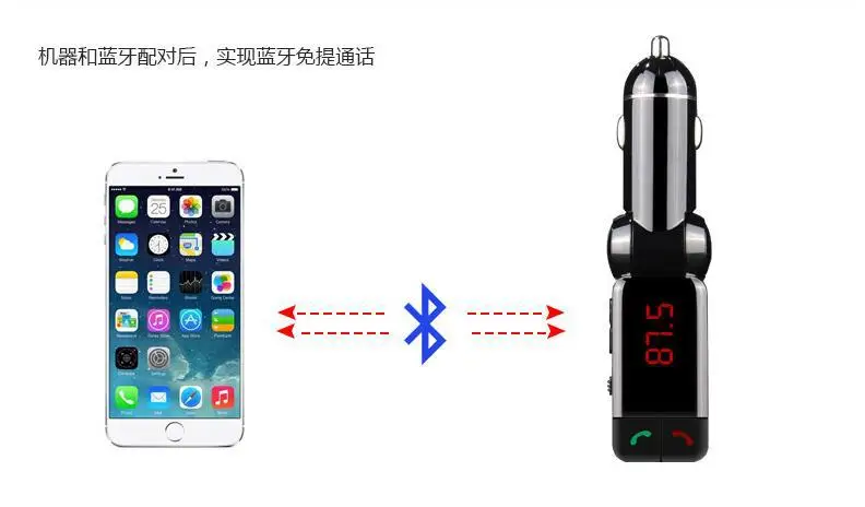 Горячая Распродажа Bluetooth Hands-free автомобильный комплект MP3 двойной USB Автомобильный MP3 Bluetooth плеер Автомобильный Bluetooth Handsfree автомобильный MP3