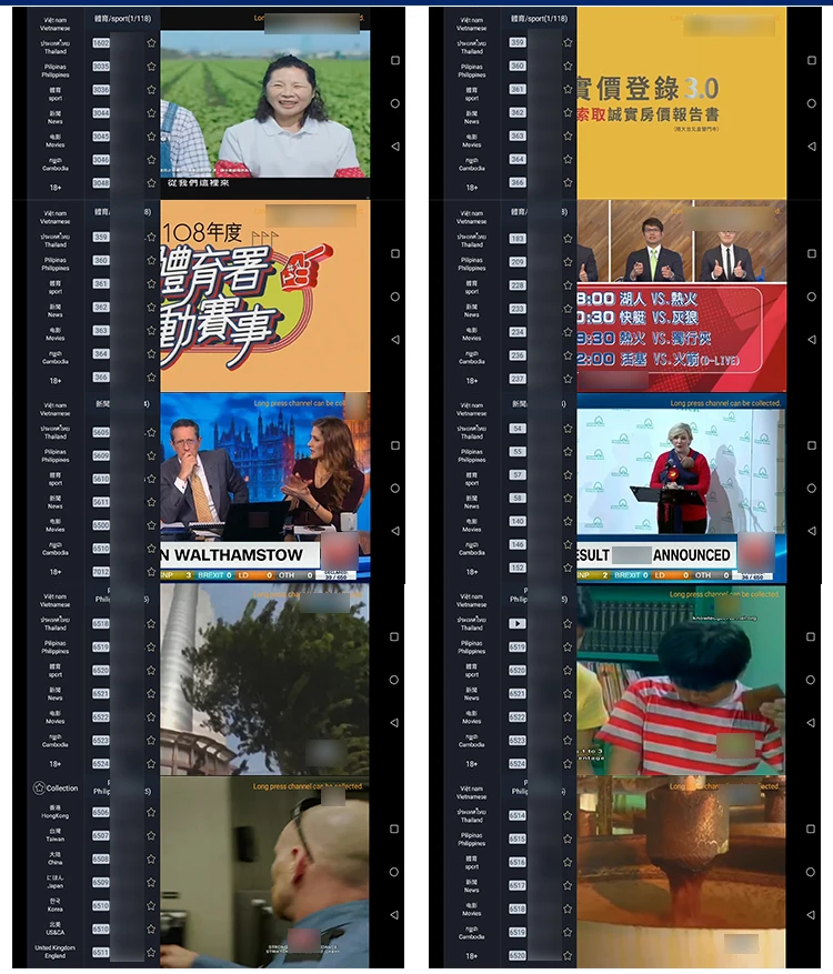 FFIP tv 1000+ прямые каналы 10000+ VOD Южная Азия ТВ приставка Поддержка Android ТВ приставка и телефон Сингапур Малайзия IPTV подписка