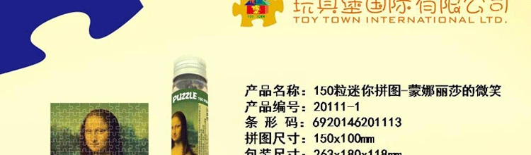Игрушка Город для взрослых картина маслом трубка головоломка 150 шт. синяя карточка бумага обучающая игрушка для снижения давления маленькие подарки подарок