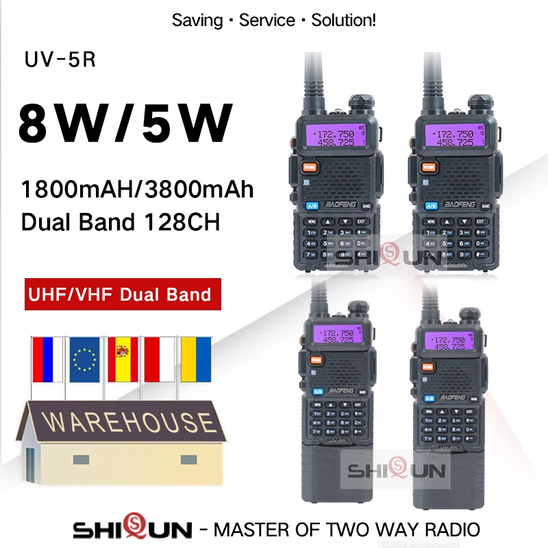 Портативная рация Baofeng UV-5R 5 Вт 8 1800 мАч 3800 УКВ УВЧ Двухдиапазонная UV5R 4 шт. |