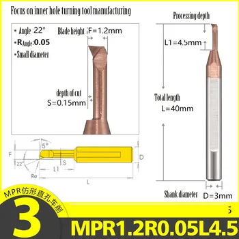

[Shank Diameter 3-Blade Height 1.2-Machining Depth 4.5] Small Hole Turning Tool Below 3MM|Stainless Steel Internal Boring Tool