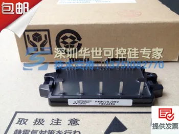 

IPM modules imported from PM15CSJ060 PM20CSJ060 PM30CSJ060/--HSKK