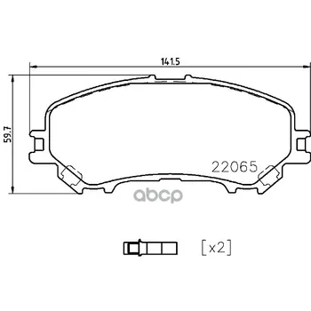 

Brake disc pads front. Nissan X-Trail (T32 _) 10/13-brembo art. p56099