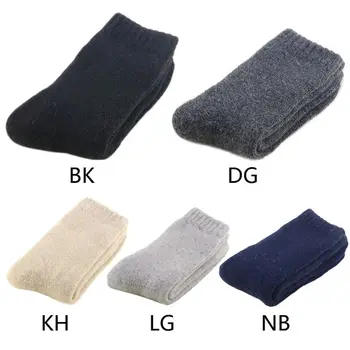 

Winter Men's Faux Wool Socks Thickened Long Sleep Cold Warm Boys Male Casual Solid Color Tube Socks Foot Warmer Hosiery