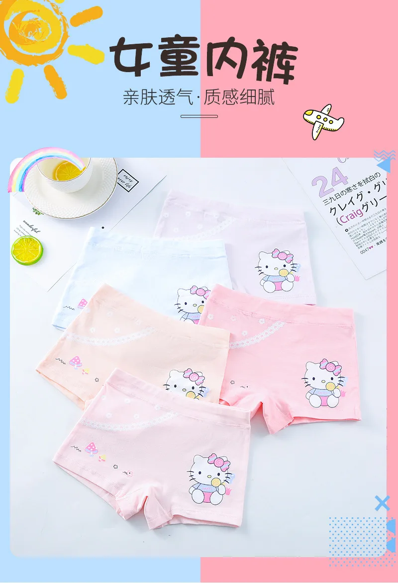 Hello Kitty UnderwearFree and Fast Shipping on AliExpress