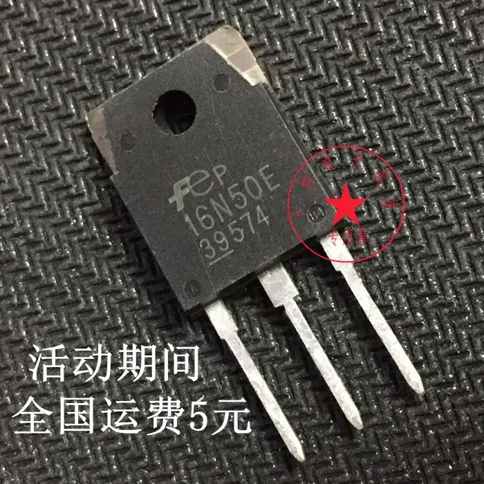 5 шт./лот FMH16N50E = 16N50E MOS16A500V