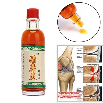 

20ML/bottle Chinese Herbal Medicine Joint Pain Ointment Privet.balm Liquid Smoke Arthritis, Rheumatism, Myalgia Treatment