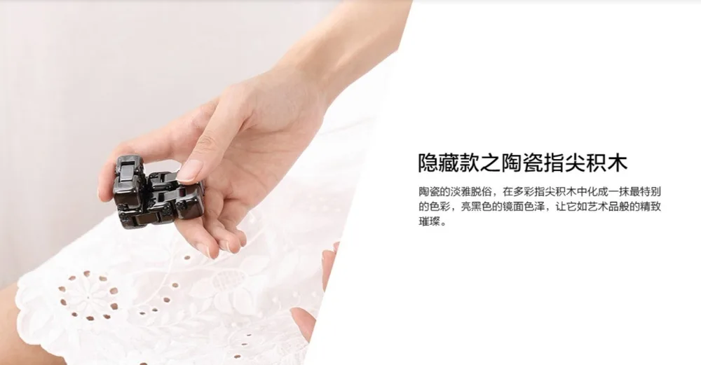 Original Xiaomi Colorful Cube  (11)