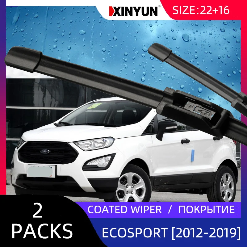 Передние щетки стеклоочистителя с покрытием для ford-Ecosport [2012-] лобовое стекло 2"+ 29"