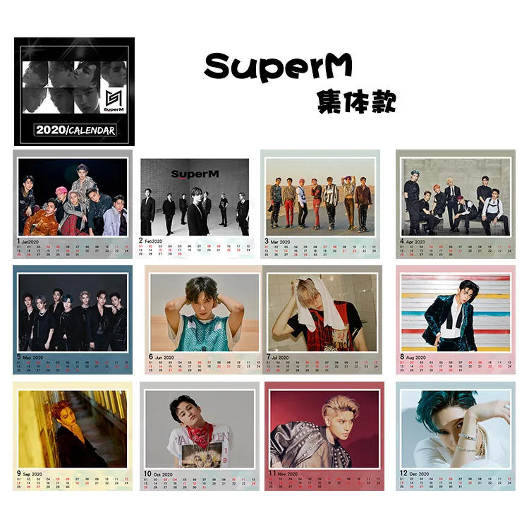 SuperM Kpop SuperM EXO ITZY бродячие Дети Дважды TXT X1 X ONE Настольный календарь K-POP календарь план книга Вентилятор коллекция подарок Прямая - Цвет: SuperM