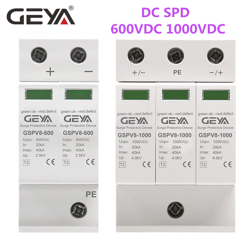 GEYA GSP8-4P din-рейку Электрический стабилизатор напряжения дома AC275V AC385V 400V 440V 40KA SPD 4P Защита от перенапряжения молниеотвод