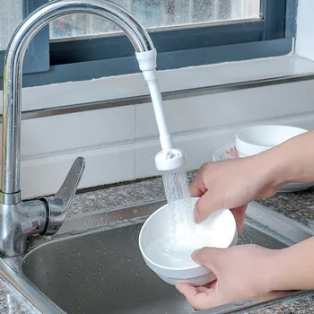 

HIFUAR 1 PC Sprays The Bathroom Faucet Extension Spout Filter Accessories water-saving device splash-proof Regulator for Kitchen