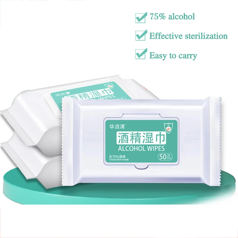 

50 sheets1/bag Alcohol Disinfection Wipes Disposable Cleansing Disinfection Antibacterial Alcohol Wipes b