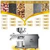 Oil Machine 7-11kg /H Automatic Cold Press High Speed Oil Extractor Extraction Temperature Control Peanut Coconut Oil Press 5