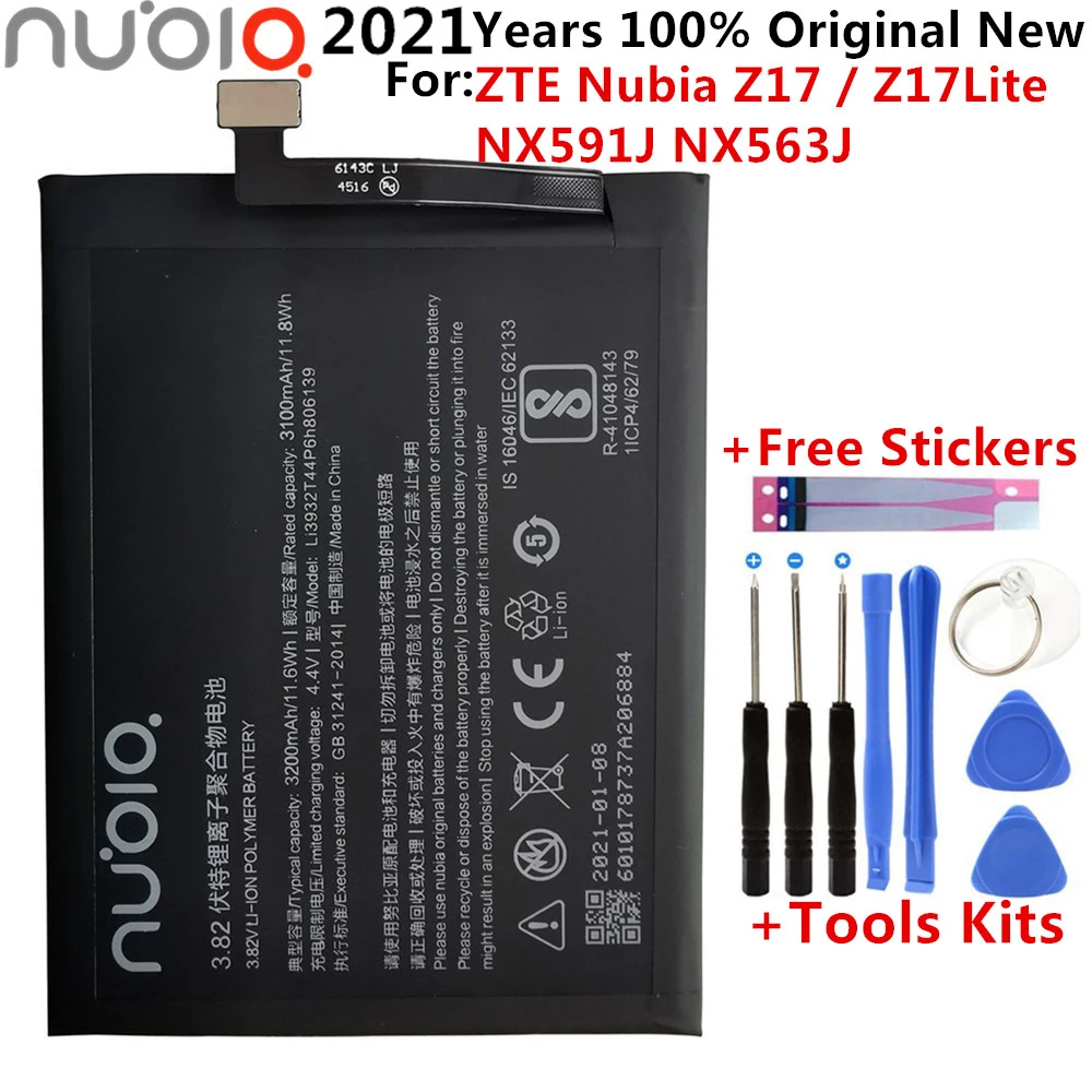 2021 новый оригинальный 3200mAh Li3932T44P6h806139 Сменный аккумулятор для ZTE Nubia Z17 miniS Z17miniS NX589J