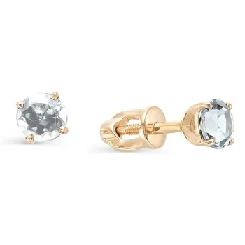 

Magic Stones earrings with 2 rhinestone in red gold