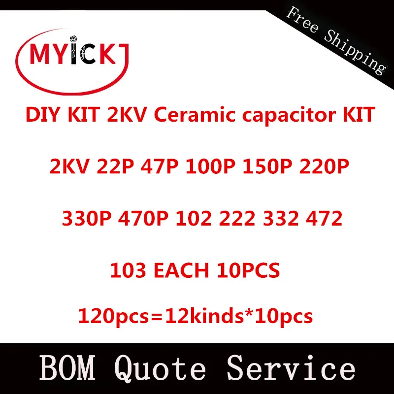 120 шт. = 12kinds* 10 шт. DIY KIT 2KV Керамика конденсатор с алюминиевой крышкой комплект 2KV 22P 47P 100 150P 220 330P 470 102 222 332 472 103 каждый 10 шт
