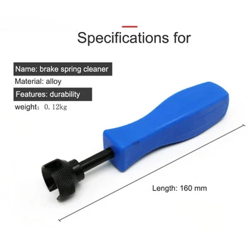 

Car Brake Spring Washer Repair Tool Mechanical Fixed Disassembly Car Motorcycle Repair and Maintenance Auto Parts